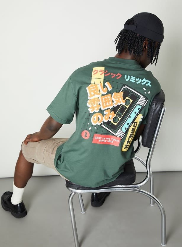 Men Printed Oversized T-shirt – Bold, Comfy & Street-Ready