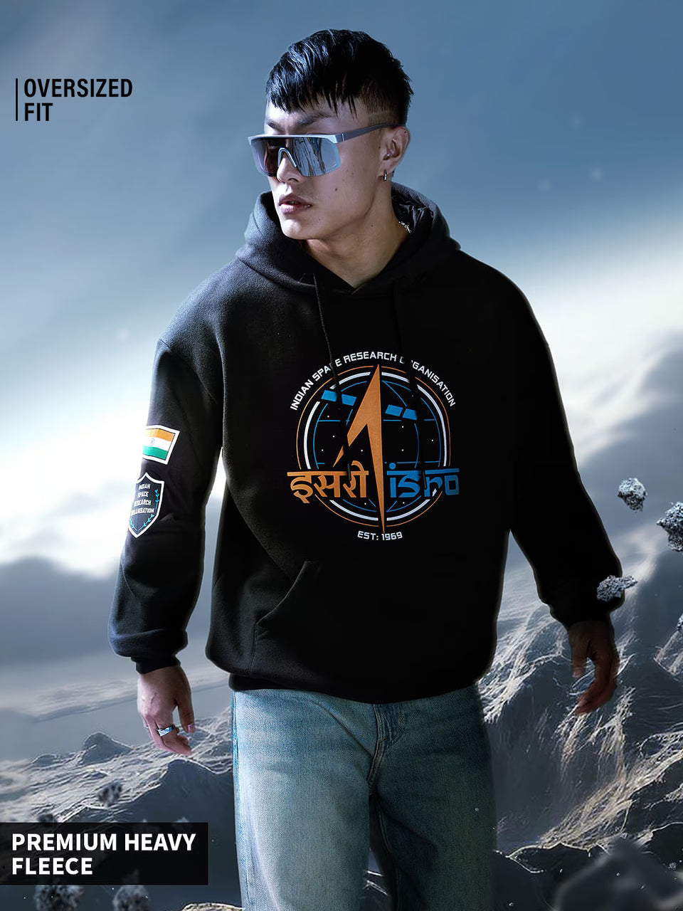 ISRO: Logo