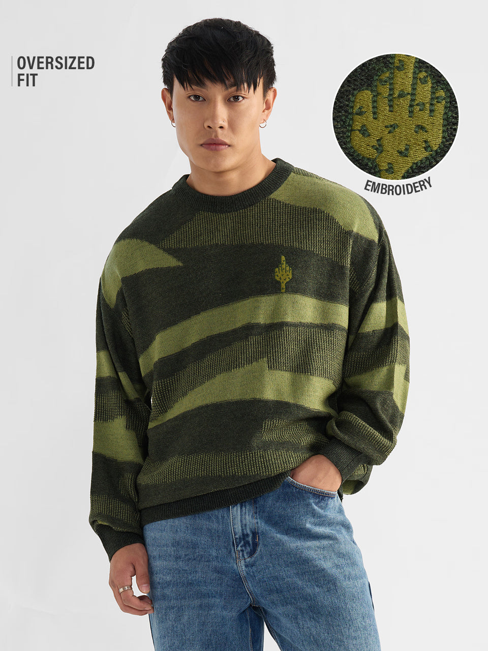 Oversized Sweater: Infinity